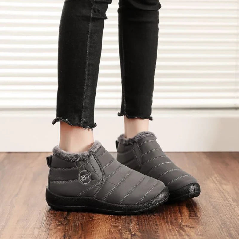 WOMEN'S PREMIUM WARM & COMFY SNOW BOOTS