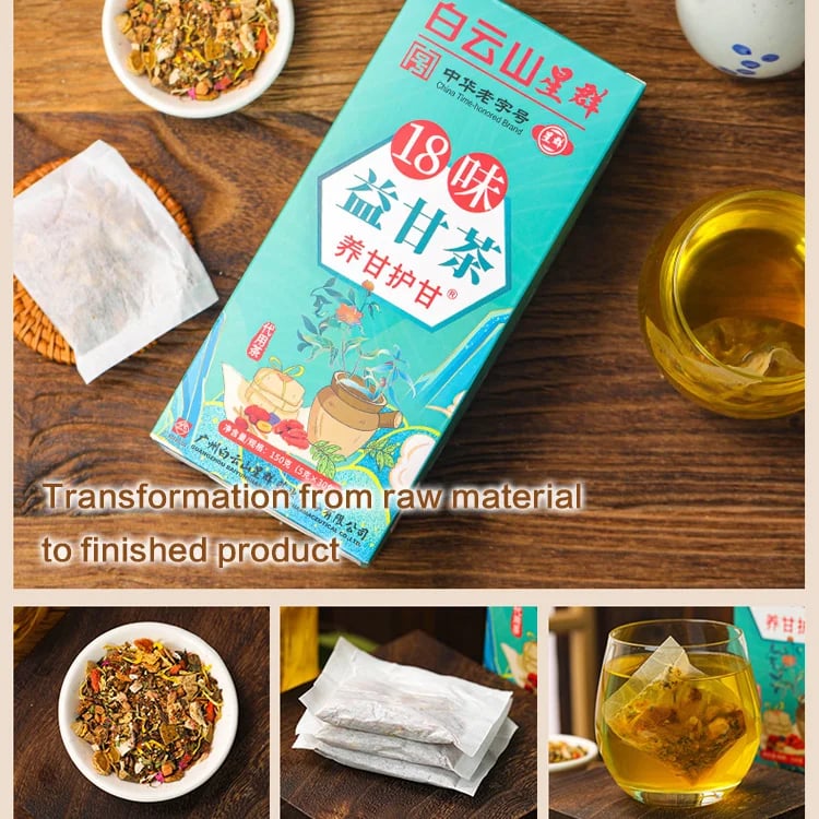 🔥18 sabores de té 