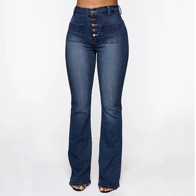 🔥🔥Button Fly Booty Shaping High Waist Flare Jeans