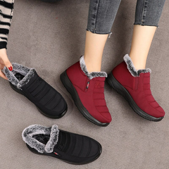 Women's Waterproof Soft Cotton Boots