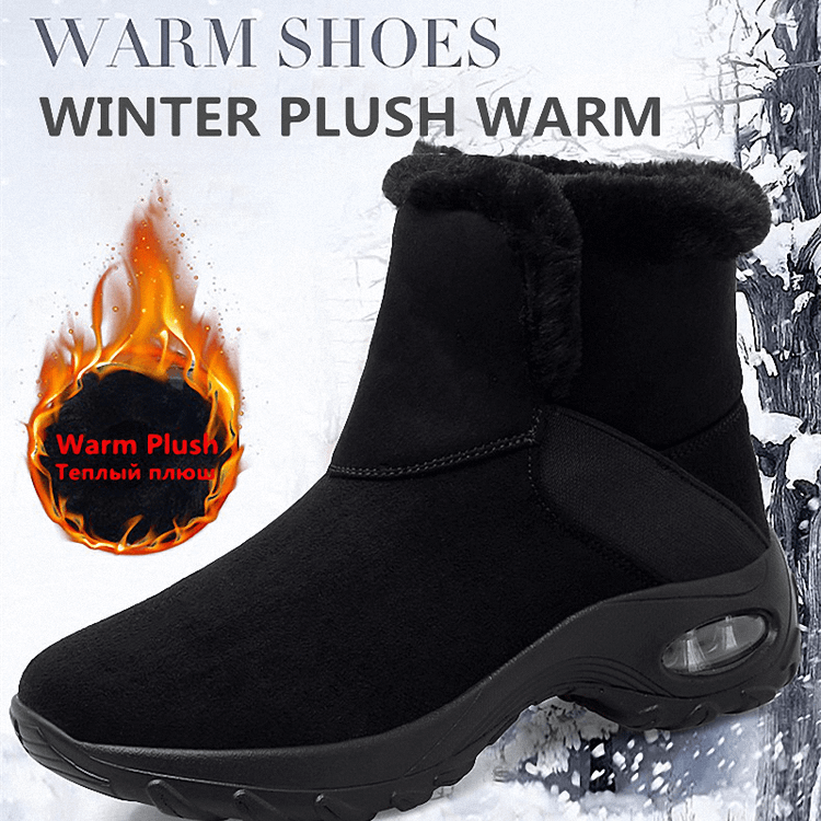 Women's Plush Air Cushion Snow Boots